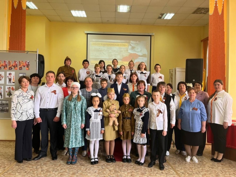 «Строка, оборванная пулей…».