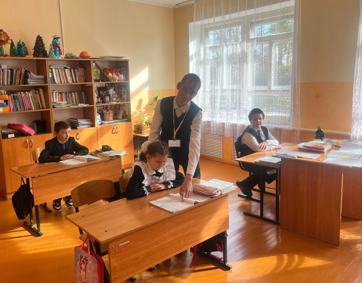 День самоуправления.