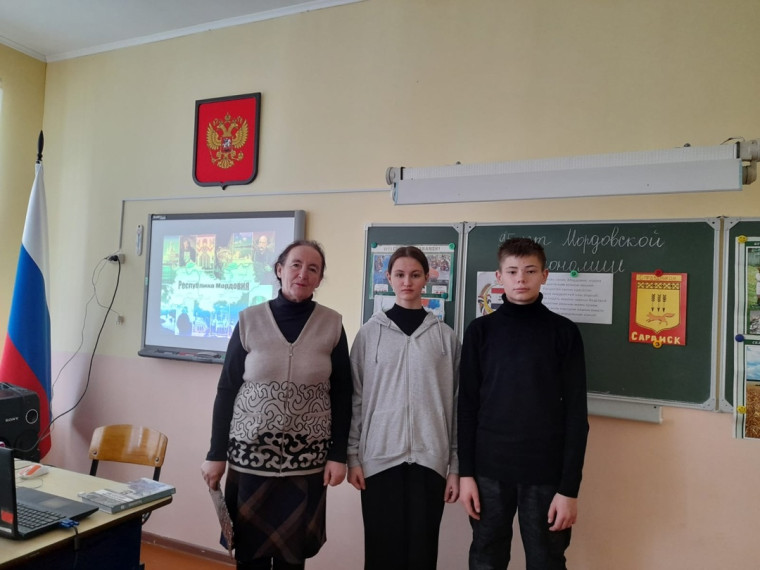 Классный час «Моя Мордовия!».