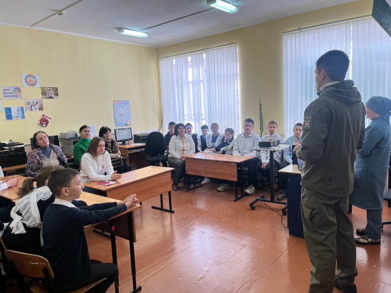 «Разговоры о важном».